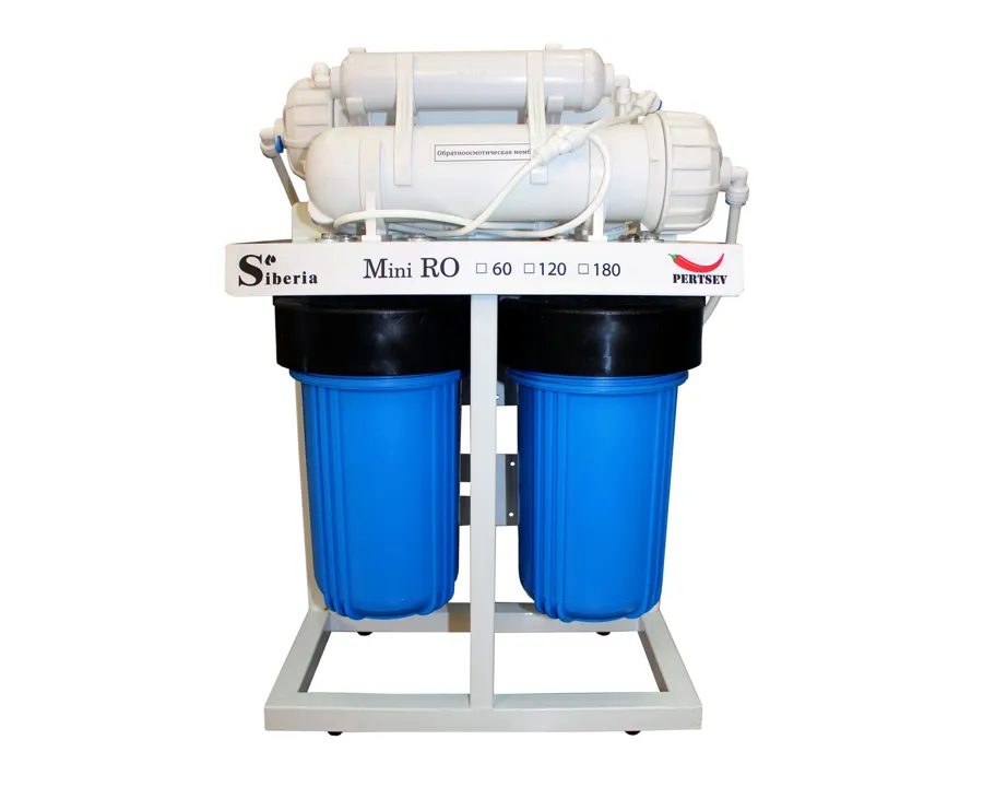 Siberia Standart Mini RO-180, 3013-400-3