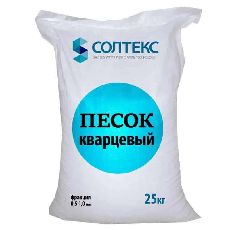 Гравий. 4-7мм фракция (1кг)