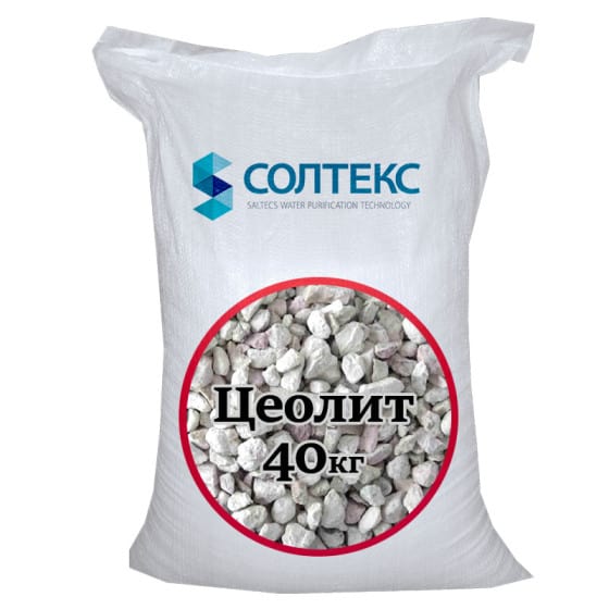 Природный цеолит - СОЛТЕКС. Очистка воды